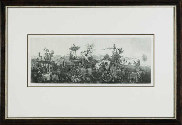 Измайлов Евгений Аскерович. Процессия